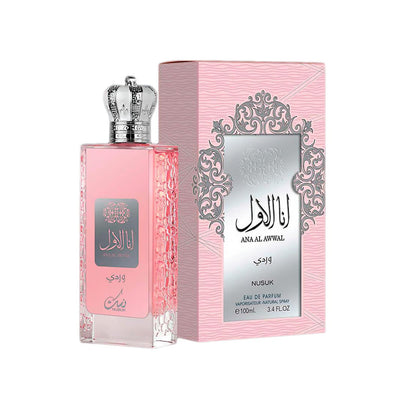 Ana al awwal pink