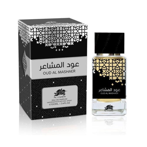 Oud al Mashaer